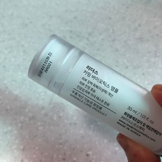 리더스코스메틱 카밍 바이오틱스 앰플 — 5점을 준 리뷰어가 2021년 2월 올린 사용 사진