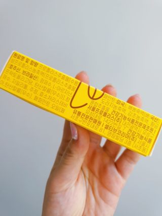 yumegom님이 올린 리뷰 사진 2