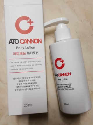 아토캐논(ATO CANNON) 아토캐논 고보습 바디로션 200ml — 5점을 준 리뷰어가 2023년 1월 올린 사용 사진