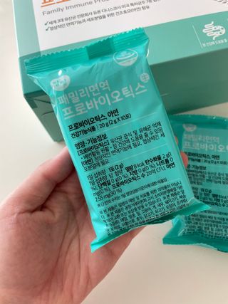베베로희님이 올린 리뷰 사진 3