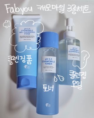 페브유 / FABYOU 페브유 pH5.5 캐모마일 젤 클렌징 폼 + 클렌징 오일 + 토너 3종 세트 — 5점을 준 리뷰어가 2021년 6월 올린 사용 사진