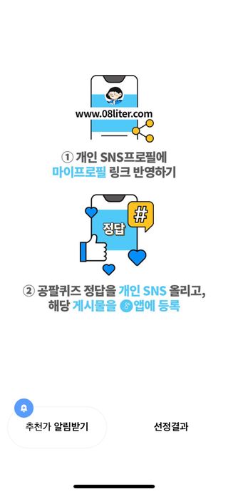 ehlove님이 올린 리뷰 사진 3