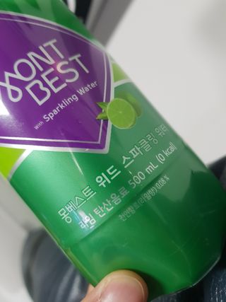 몽베스트 Montbest with Sparkling water Lime20병 — 5점을 준 리뷰어가 2021년 10월 올린 사용 사진