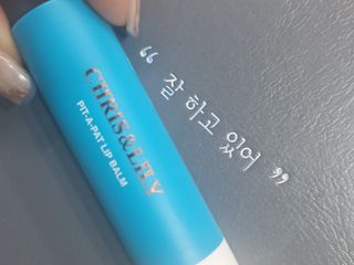 이호정님이 올린 리뷰 사진 2