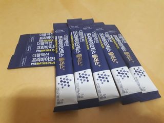 메이준뉴트리 더블액션 프리바이오틱스 플러스+ — 5점을 준 리뷰어가 2021년 5월 올린 사용 사진