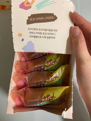 베일리님이 올린 리뷰 사진 2