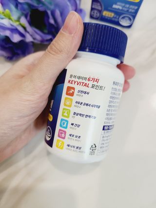 [원어데이] 미국판매 1위 멀티비타민, 하루 한 알로 최대 21가지 비타민과 미네랄을 한번에~ — 4점을 준 리뷰어가 2021년 10월 올린 사용 사진
