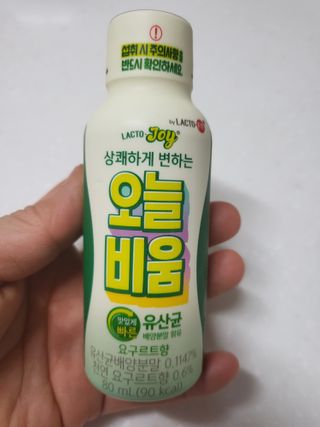 cherishlim님이 올린 리뷰 사진 1
