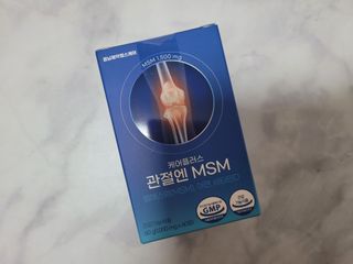 [경남제약헬스케어]케어플러스 관절엔 MSM 1000mg 60정/1개월분/관절/뼈/연골 영양/비타민D+아연/1일2정 — 5점을 준 리뷰어가 2024년 1월 올린 사용 사진
