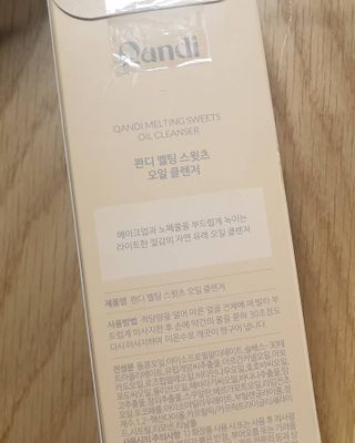 엄탱이님이 올린 리뷰 사진 4