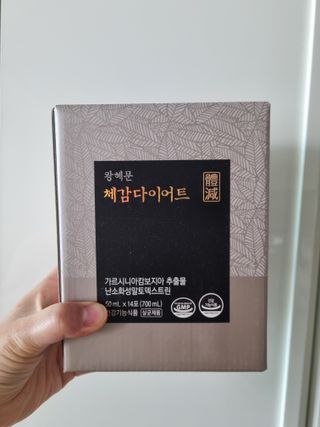 아공별이님이 올린 리뷰 사진 4