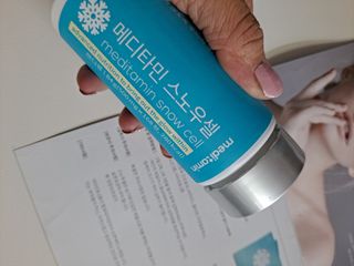 라니으니님이 올린 리뷰 사진 1