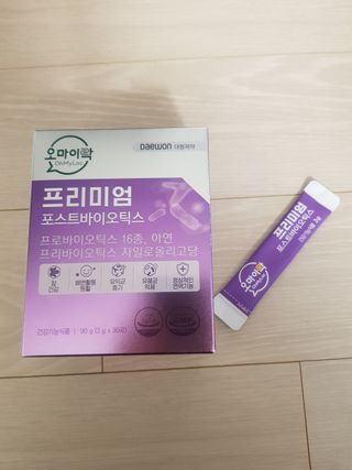 [유산균] 오마이락 프리미엄 포스트바이오틱스 30P — 5점을 준 리뷰어가 2022년 11월 올린 사용 사진