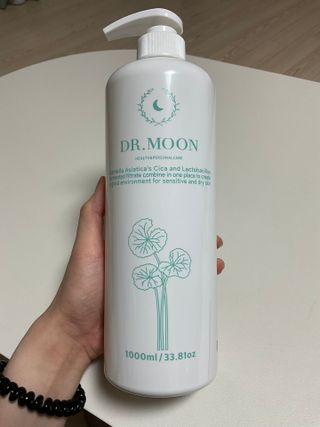 [닥터문] 센텔라 시카케어 화이트머스크 바디워시 1000ml — 5점을 준 리뷰어가 2023년 7월 올린 사용 사진