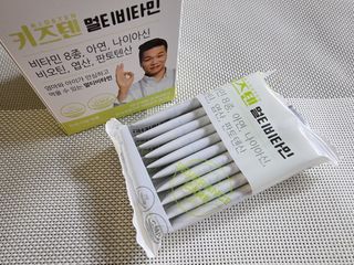 집이좋아님이 올린 리뷰 사진 2