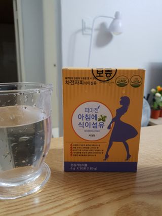 하린님이 올린 리뷰 사진 1
