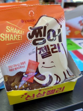 JihyunYoon님이 올린 리뷰 사진 1