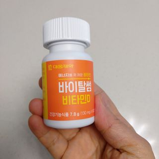 복도리님이 올린 리뷰 사진 2