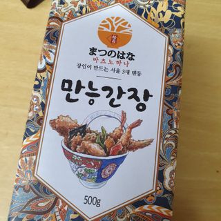 히야호님이 올린 리뷰 사진 1