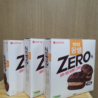 두냥이누나님이 올린 리뷰 사진 1