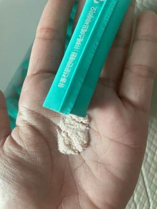 앙팡 패밀리면역 프로바이오틱스 2g x 100포 — 3점을 준 리뷰어가 2022년 10월 올린 사용 사진