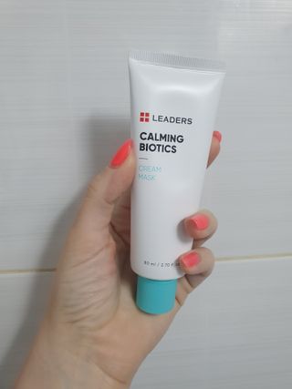 리더스코스메틱 리더스 카밍 바이오틱스 크림 마스크 — 5점을 준 리뷰어가 2021년 7월 올린 사용 사진