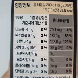 정혜님이 올린 리뷰 사진 2