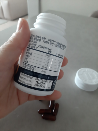 프리마인 홍삼의 강력한 에너지, 이제는 흡수율을 높인 최첨단 캡슐로 간편하게 초고속 충전하세요. — 5점을 준 리뷰어가 2022년 3월 올린 사용 사진