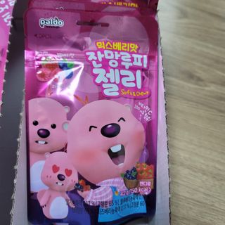 장아영님이 올린 리뷰 사진 3
