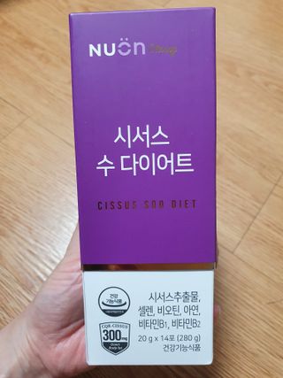 초코밍님이 올린 리뷰 사진 1