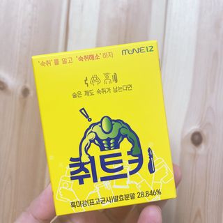 Lilly❤️님이 올린 리뷰 사진 3