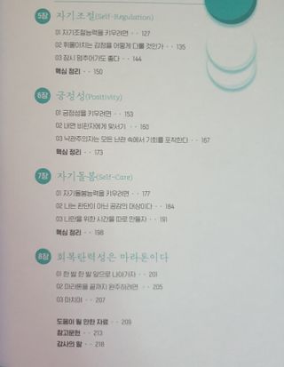 pouryourlove님이 올린 리뷰 사진 4