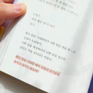 슈버아님이 올린 리뷰 사진 4