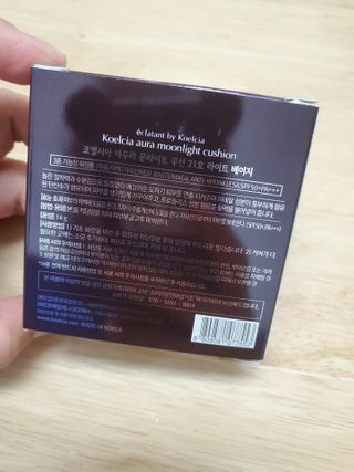 방블리님이 올린 리뷰 사진 2
