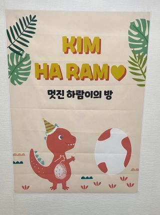 서나찡님이 올린 리뷰 사진 1