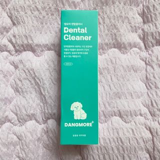 [댕모어 클리너 3종] 아이클리너 / 이어클리너 / 덴탈클리너 3종 세트 (120ml) — 4점을 준 리뷰어가 2023년 10월 올린 사용 사진