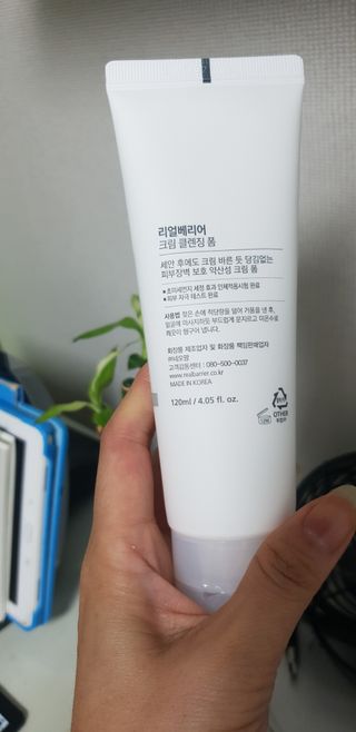 우동한그릇님이 올린 리뷰 사진 3