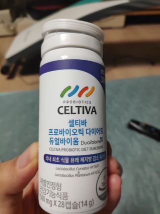 대추맘님이 올린 리뷰 사진 1
