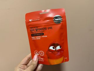 [푸름웰니스] 라바 멀티비타민 구미 36g — 5점을 준 리뷰어가 2022년 2월 올린 사용 사진