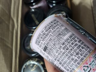 덴마크 싱글 오리진 노르딕 로스팅 — 5점을 준 리뷰어가 2023년 8월 올린 사용 사진