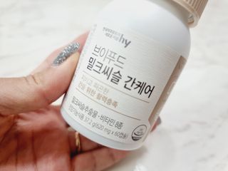 힝구님이 올린 리뷰 사진 3