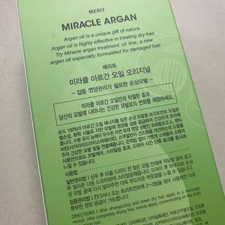 똥으니님이 올린 리뷰 사진 2
