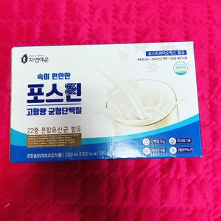 자연에온 마시는 프로틴 고함량 균형단백질 음료 포스틴 125ml 10개입 1BOX — 5점을 준 리뷰어가 2021년 3월 올린 사용 사진