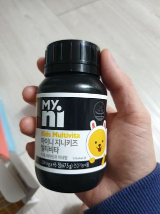 쯔냠님이 올린 리뷰 사진 3