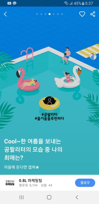하늘보라님이 올린 리뷰 사진 1