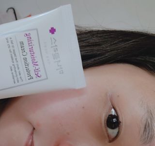 셀프 모이스처라이징 프로텍션 크림 셀프 모이스처라이징 프로텍션크림 — 5점을 준 리뷰어가 2022년 4월 올린 사용 사진