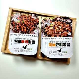 마루아토ღ'ᴗ'ღ님이 올린 리뷰 사진 4