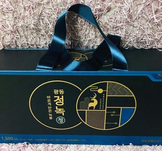 광동생활건강 [광동] 바르게 만든 녹용, 광동정녹청 — 5점을 준 리뷰어가 2021년 11월 올린 사용 사진