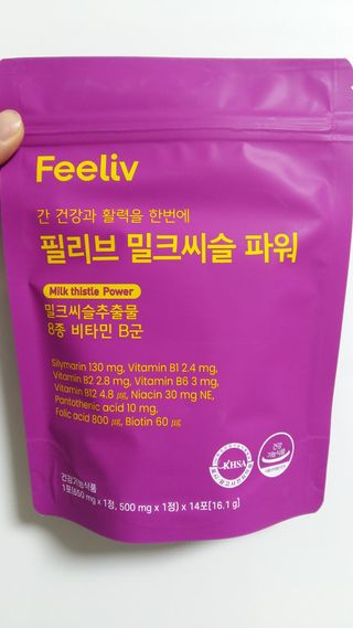 흰멍이님이 올린 리뷰 사진 1