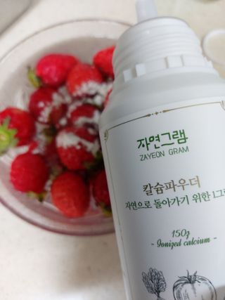 텍폴아주미님이 올린 리뷰 사진 4